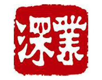 深業(yè)集團(tuán)-正能量